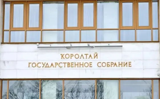 Новую льготу предусмотрели для бойцов СВО из Башкирии