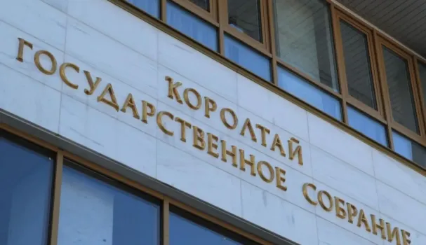 Новый способ получения лицензии на недра появится в Башкирии: что известно