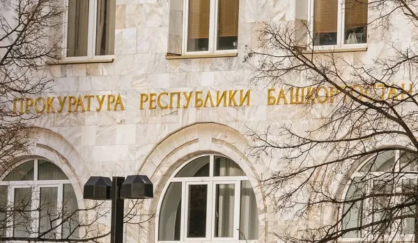 Бывшего главу «Родного дома» в Уфе обвинили в уклонении от налогов на десятки миллионов