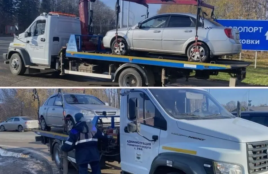 Фото: Минтранс Башкирии