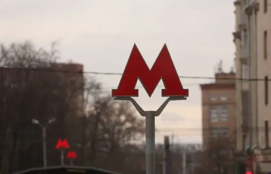 Строительство метро в Уфе: Депутат Госдумы призвал не медлить с решением вопроса