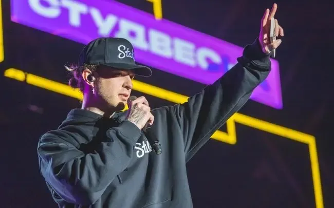 Фото: соцсети