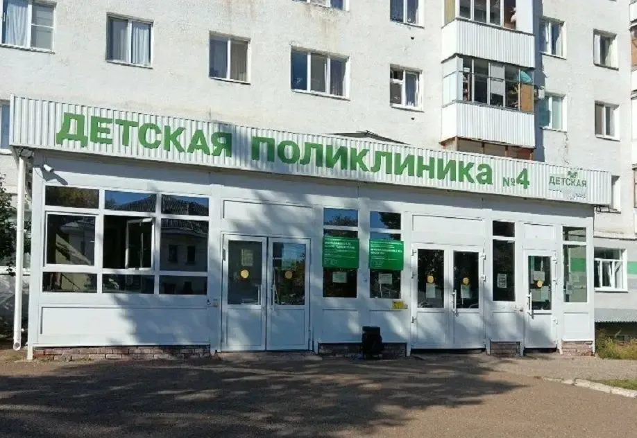 Фото: соцсети