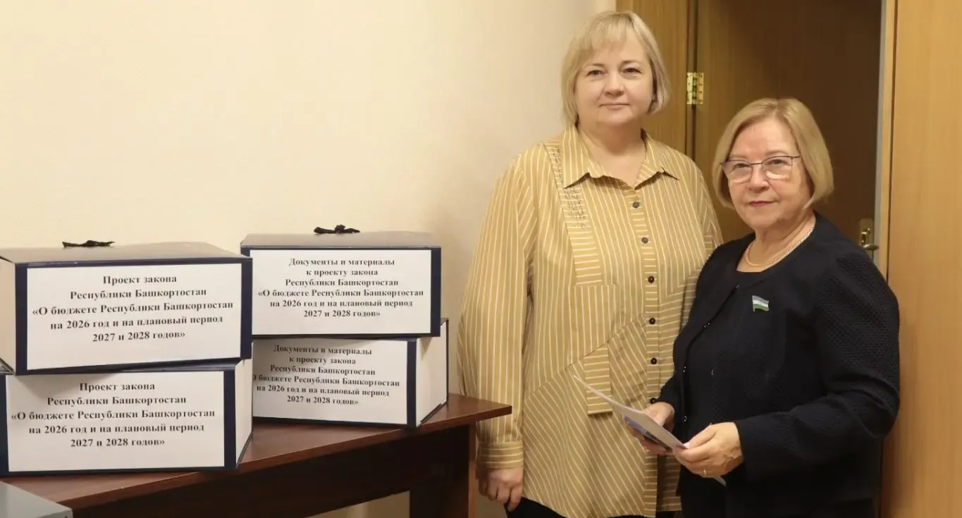 Фото: пресс-служба / Госсобрание-Курултай РБ