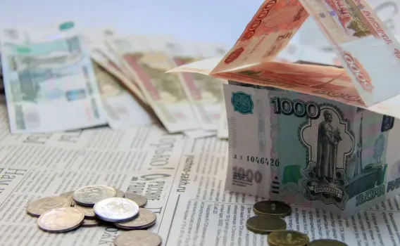 Компенсация за капремонт в Башкирии: как оформить и кто может получить