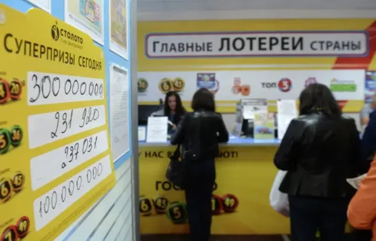 Сорвал джекпот и исчез: выигравший 10 млн житель Башкирии не явился за деньгами