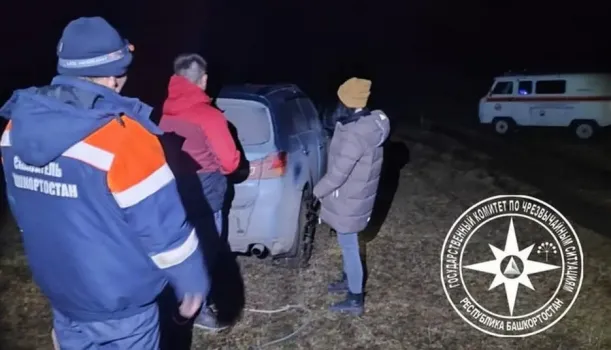 ЧП в Башкирии: семья с двумя детьми застряла у водопада Гадельша