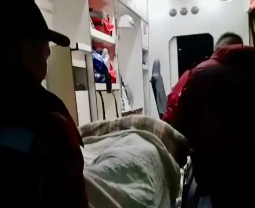 Фото: соцсети