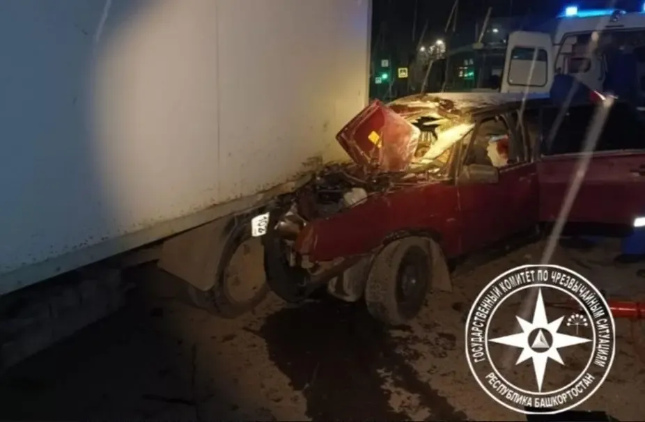 Фото: Госкомитет РБ по ЧС