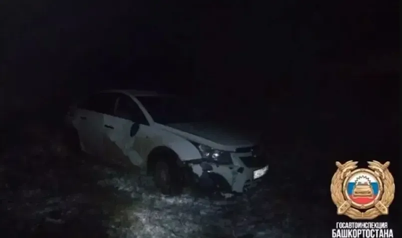 Фото: ГАИ Башкирии