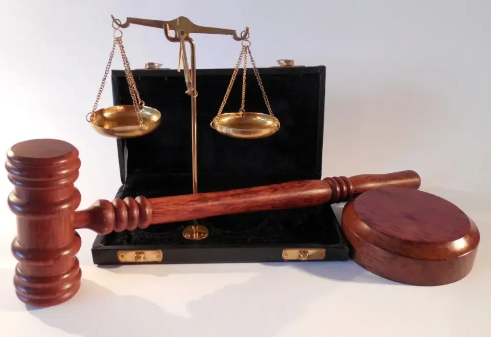 Фото: pxhere.com