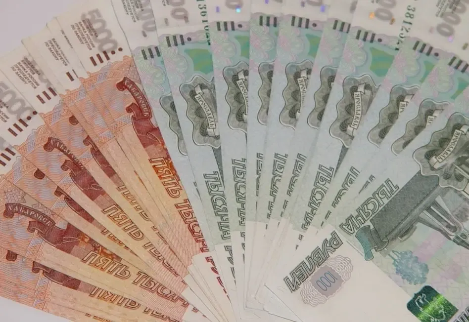 Фото: pxhere.com