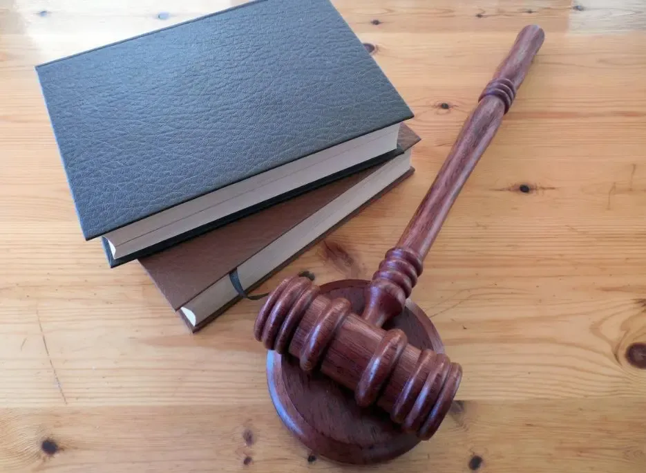 Фото: pxhere.com