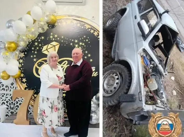 Фото: ГАИ Башкирии