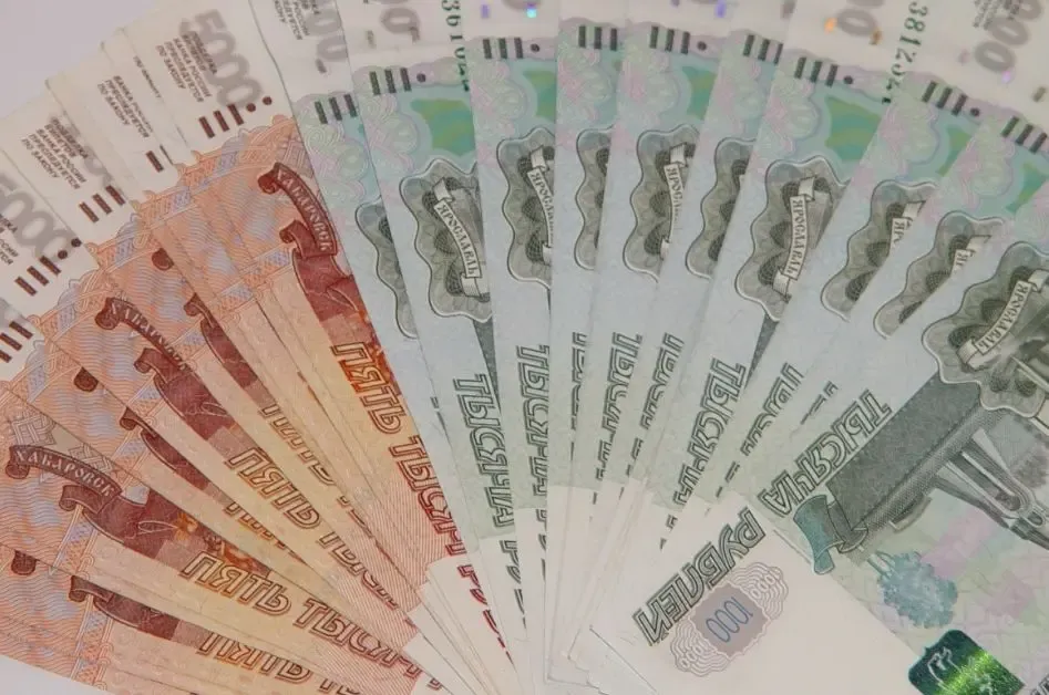 Фото: pxhere.com