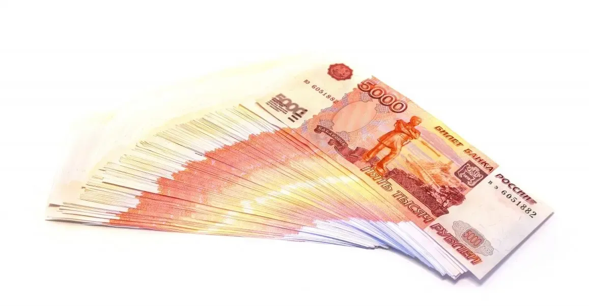 Фото: pxhere.com