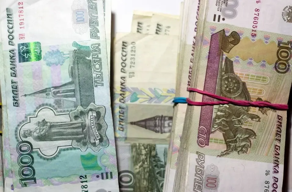 Фото: pxhere.com