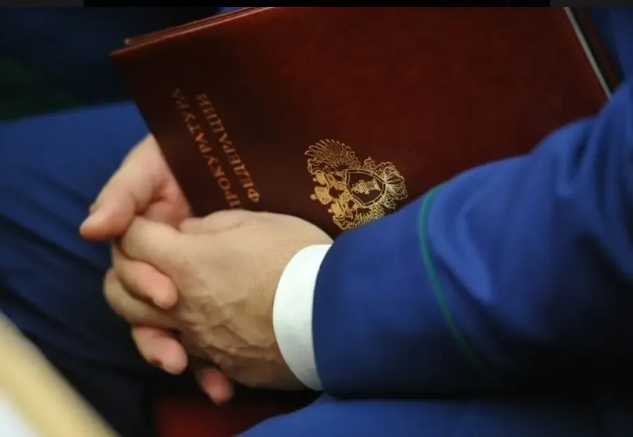 Фото: пресс-служба прокуратуры Башкирии