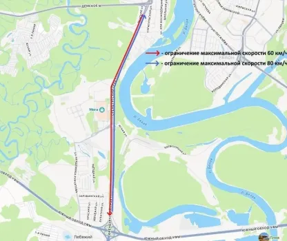 В Уфе с 21 ноября ограничили движение по дороге в аэропорт: известна причина