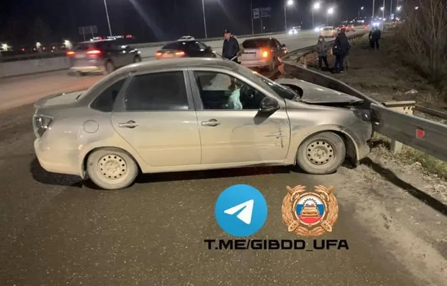 Фото: отдел ГАИ по РБ