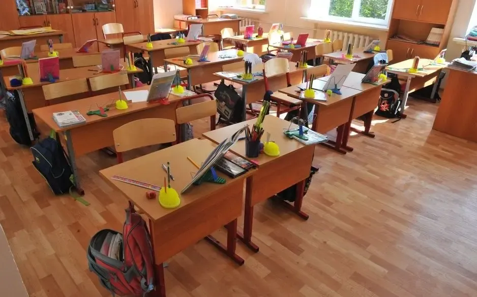 Фото: pxhere.com