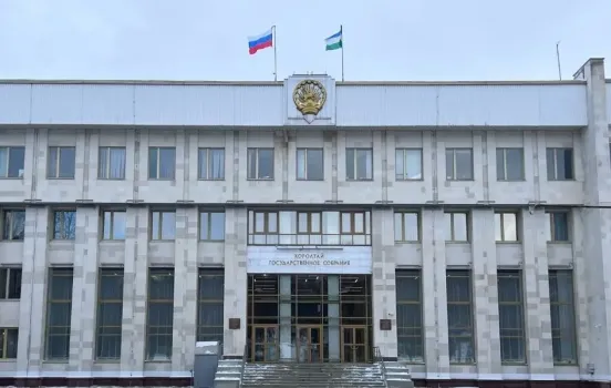 Проект бюджета Башкирии на 2026 год рассмотрят депутаты
