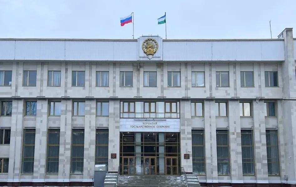 Фото: пресс-служба Госсобрания РБ