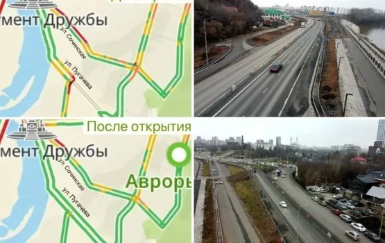 Жителям Уфы озвучили сроки завершения строительства оставшихся полос на улице Пугачева