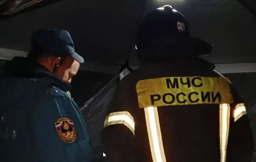 Фото: МЧС России
