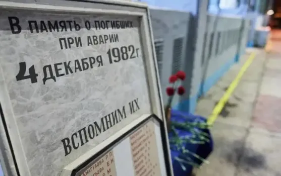 «Трупы выносили в бумажных кулях»: что известно о взрыве на химзаводе в Башкирии спустя 43 года после трагедии