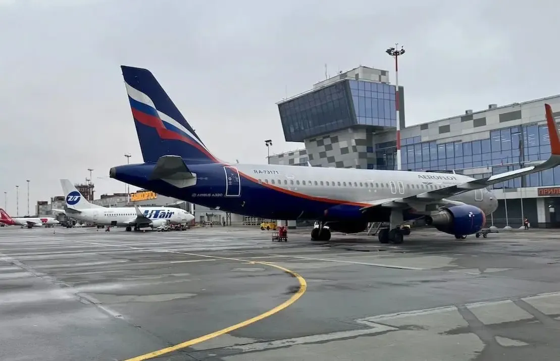 Фото: аэропорт Уфы