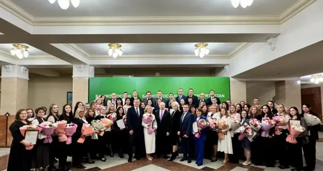 Премия «Юрист года»: награды получили лучшие представители отрасли в Башкирии