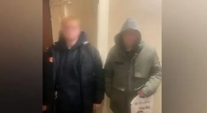 Фото: МЧС Башкирии