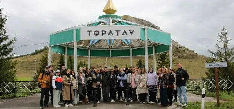 Башкирия вошла в топ-10 субъектов РФ по развитию научно-популярного туризма