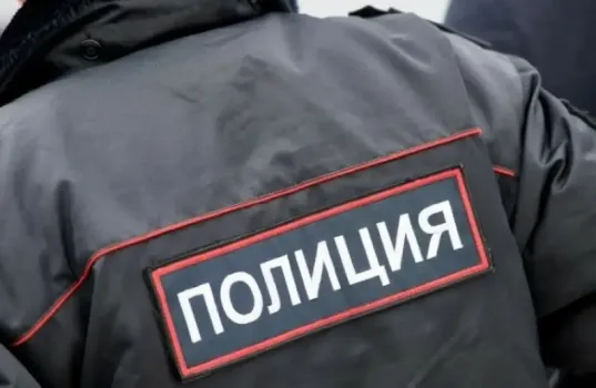 Купила наркотики в соцсети: полиция задержала 40-летнюю жительницу Стерлитамака