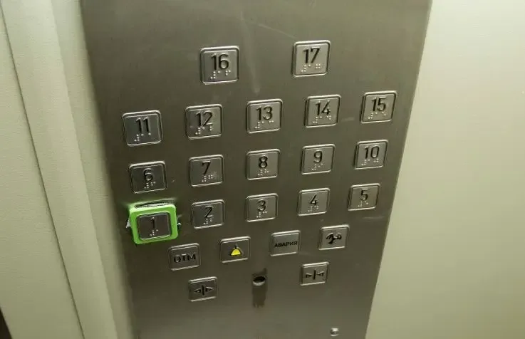 Фото: pxhere.com