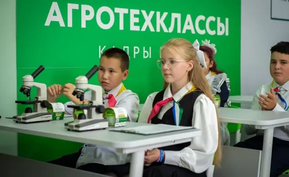 Привлечение кадров в АПК: Башкирия подала заявку на 1,25 миллиарда