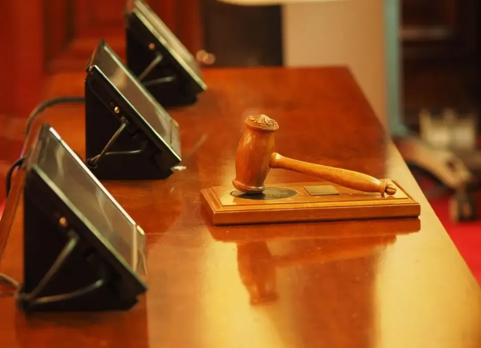 Фото: pxhere.com