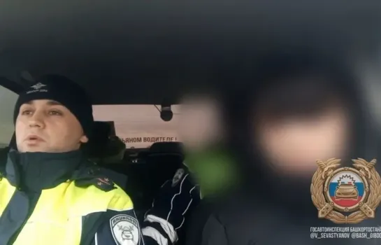 В Башкирии задержали 19-летнего водителя без прав: находился за рулем «утилизированного» авто