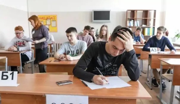 Башкирский школьник лишился почти всех баллов за ЕГЭ из-за утери бланка