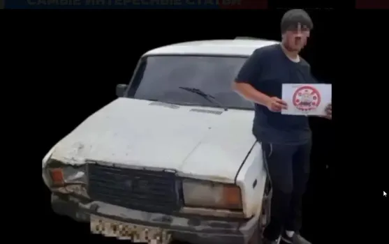 В Башкирии задержали 13-летнего зумера
