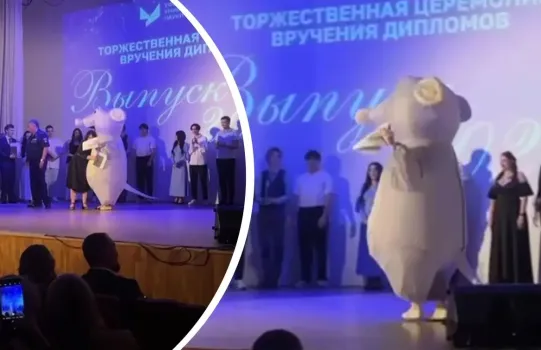 На выпускной к студентке из Уфы пришла огромная крыса