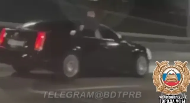 В Уфе наказан водитель Cadillac за опасную перевозку пассажира