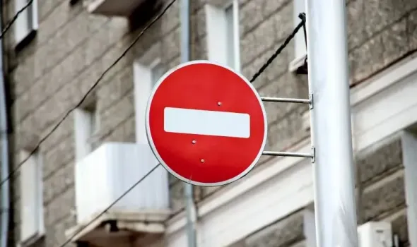 В Уфе массово перекроют дороги из-за авиашоу