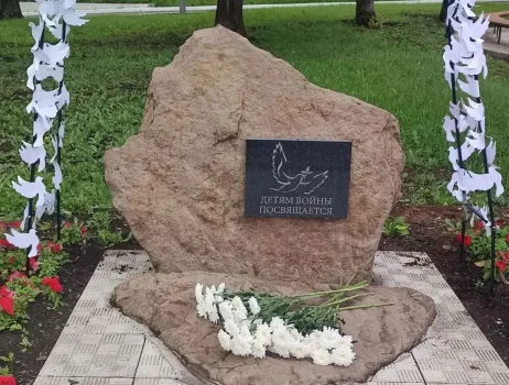 Жители Башкирии почтят память детей-жертв войны в Донбассе