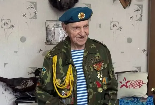 В Уфе поздравили 101-летнего десантника Николая Васильева
