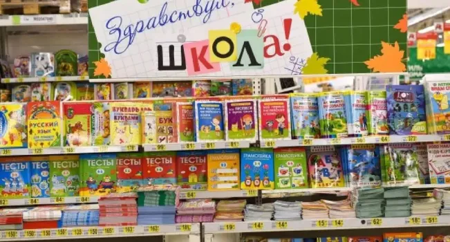 Бесполезные покупки к школе: о чем предупредили жителей Башкирии