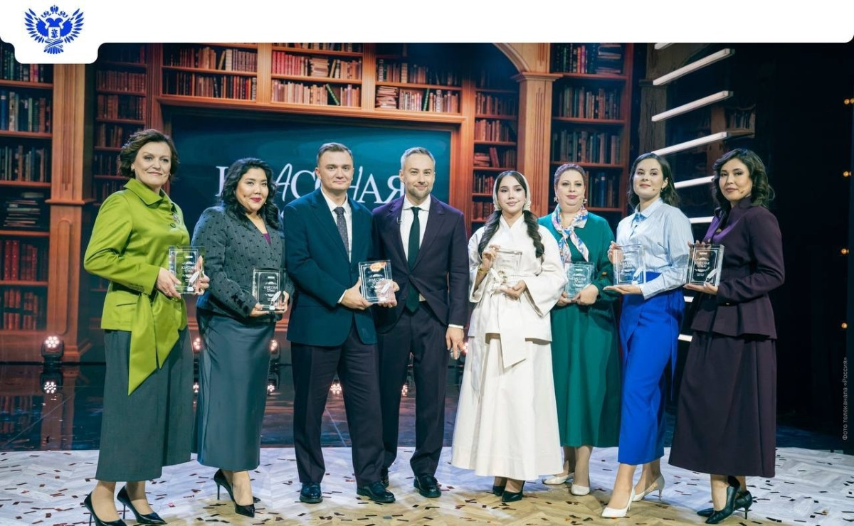 Учительница из Башкирии Юлия Садыкова создаст программу на ВГТРК