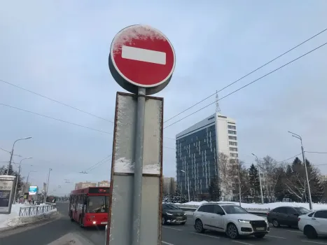 В Уфе временно закроют улицу Мустая Карима для уборки снега