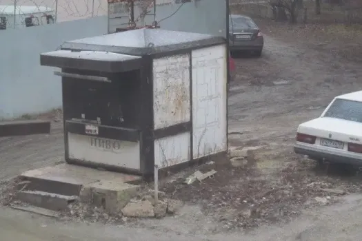 Уфимцы требуют убрать лотки несанкционированной торговли на проспекте Октября